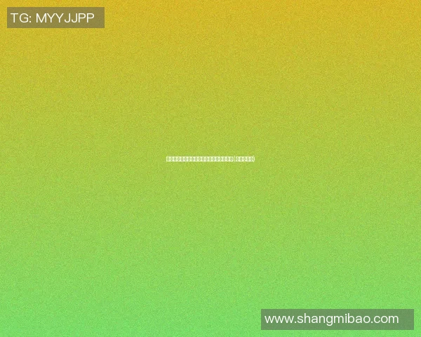 替补席爆发！诺克斯高效发挥，下带队取胜(诺克斯篮球)